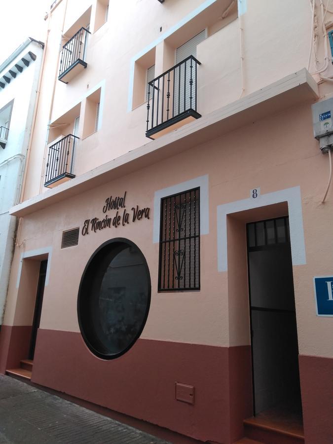 Hostal El Rincon De La Vera Losar De La Vera Eksteriør billede